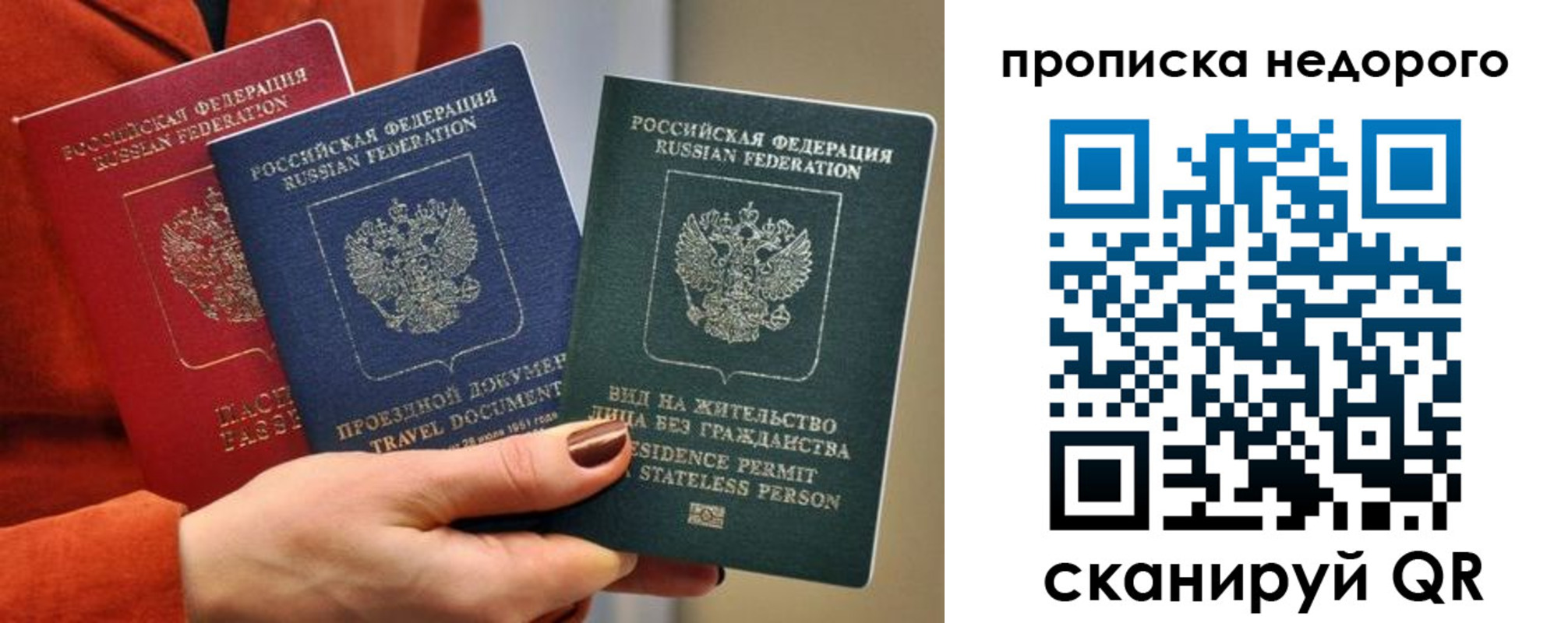форма 3 в Сосновоборске